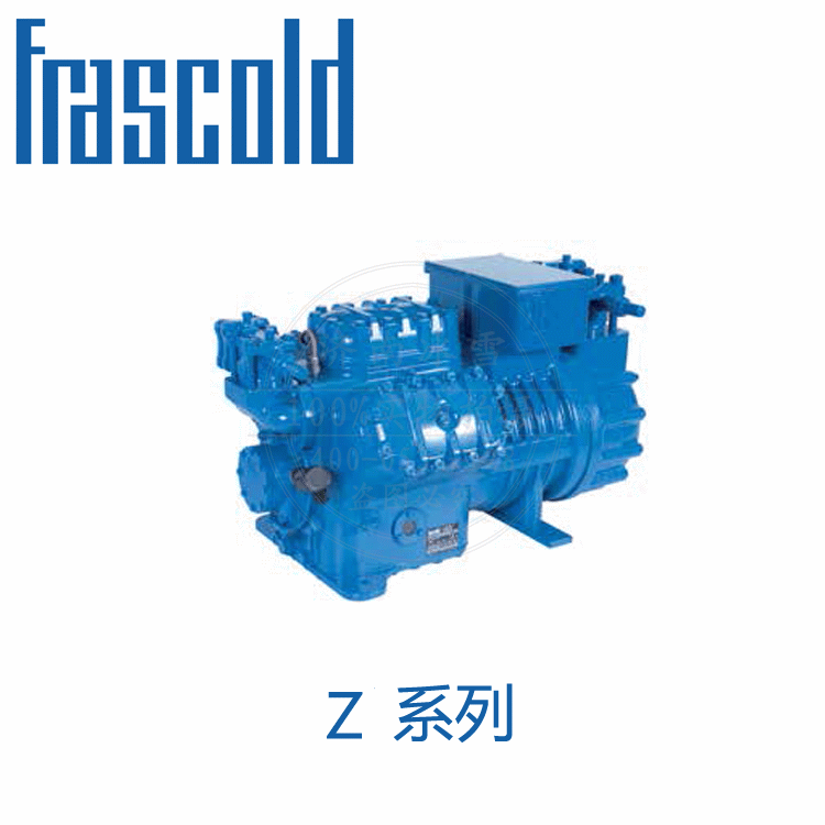 Z40-126Y/40HP/29.4Kw